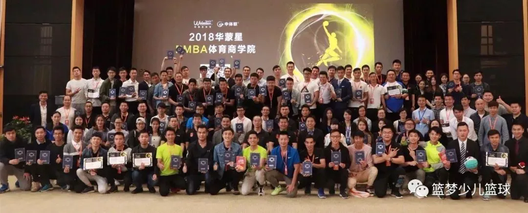 篮球训练的原则是什么_2